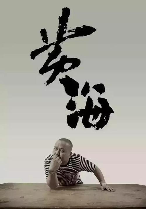 做假棕榈滩大西洋大学成绩单